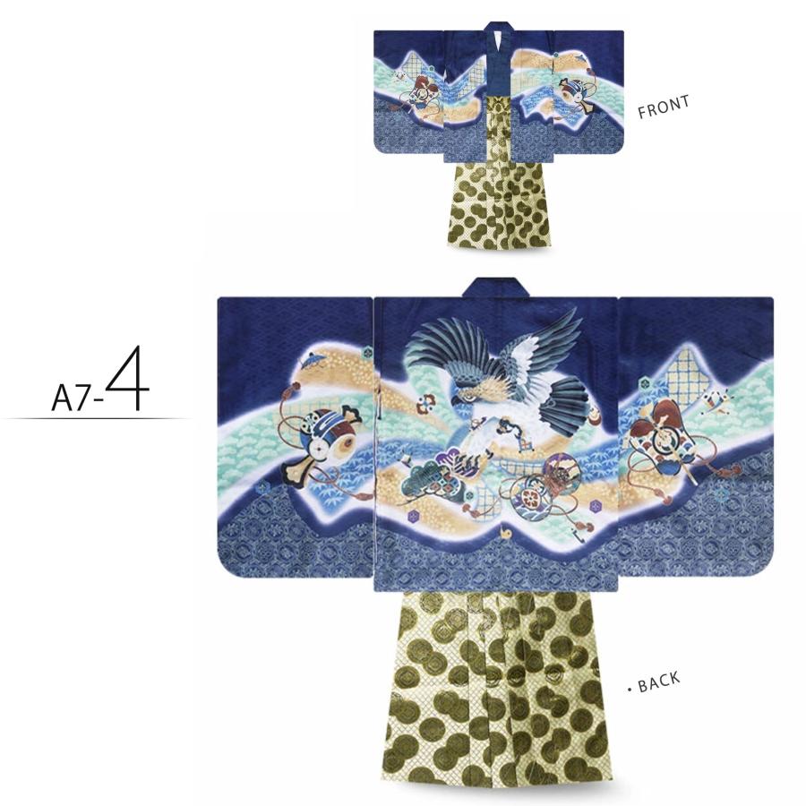NISHIORI 七五三 5歳 男児 着物 羽織袴 アンサンブル 豪華14点セット