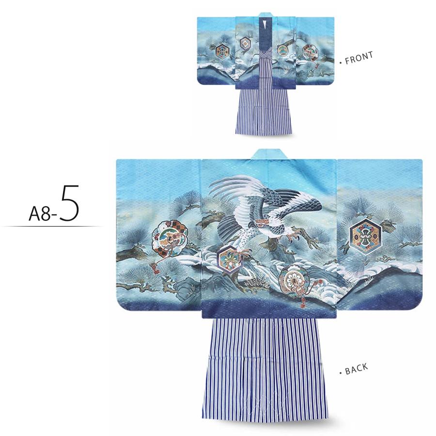 NISHIORI 七五三 5歳 男児 着物 羽織袴 ア ンサンブル 豪華14点