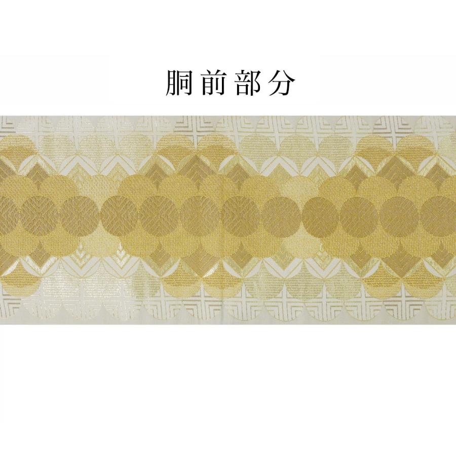 NISHIORI 袋帯 金 ゴールド 幾何学模様 西陣織 大光織物 お