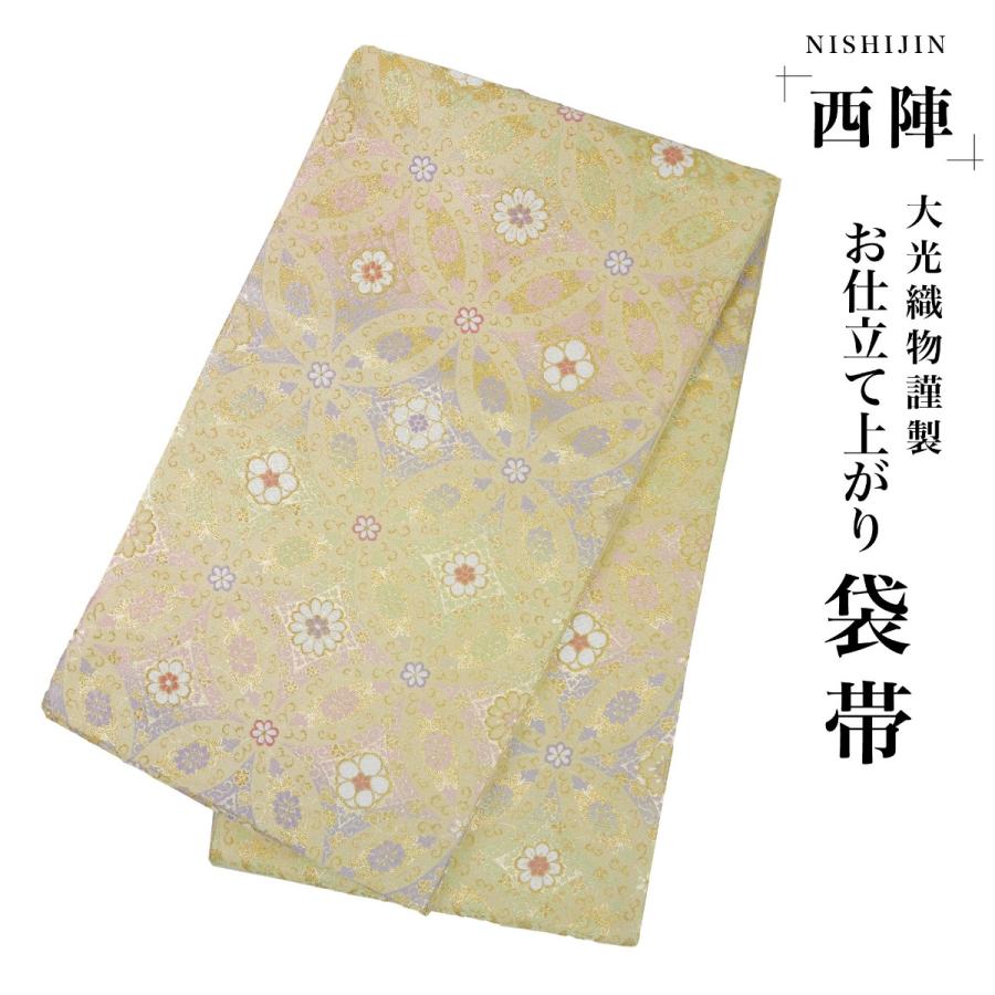 NISHIORI 袋帯 ゴールド 金 ぼかし 七宝 古典 花 西陣織 大光織物 お