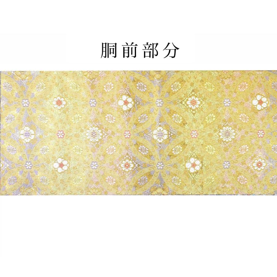 NISHIORI 袋帯 ゴールド 金 ぼかし 七宝 古典 花 西陣織 大光織物 お