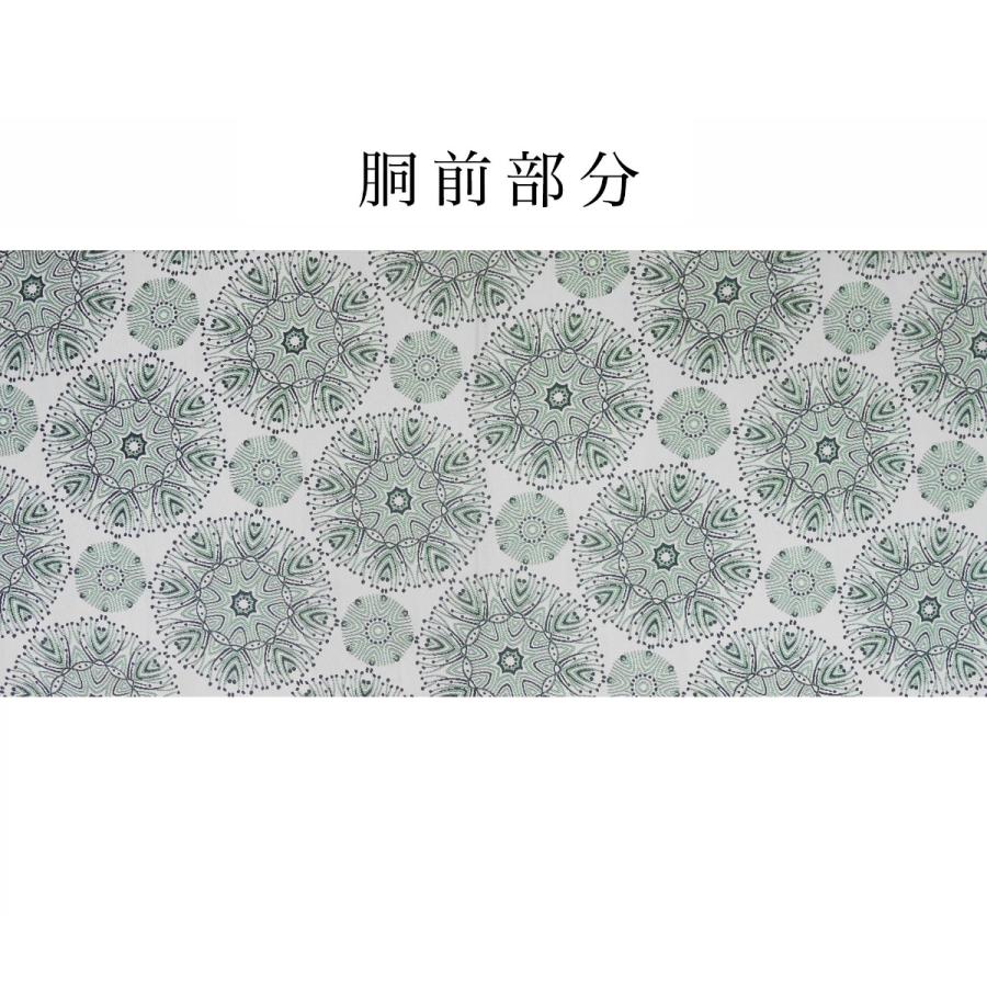 袋帯 モダンアート グリーン 緑 幾何学柄 西陣織 大光織物 振袖用 訪問着用 NISHIORI 袋帯 モダンアート グリーン 緑 幾何学柄 西陣織 大光織物