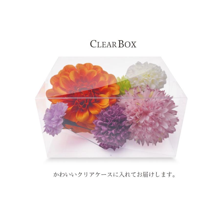 アース カラー ダリア マム コレクション 7点セット 選べる14色 髪飾り コサージュ レディース 赤 青 黄色 緑 水色 ピンク ワイン 黄緑 白 ピンポンマム Earthmam 和装通販 きものレンタル 西織 通販 Yahoo ショッピング