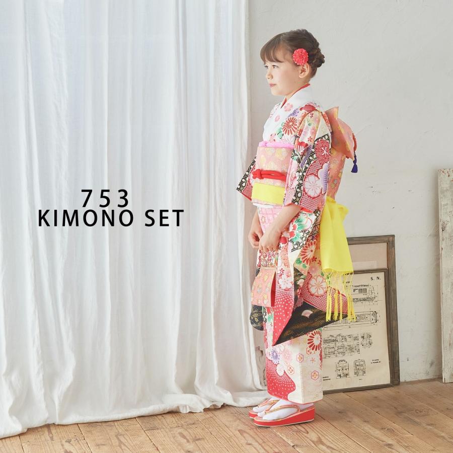 NISHIORI 絵羽柄 金刺繍入り 四つ身 15点 フルセットハイクラス NISHIORI 絵羽柄 金刺繍入り 四つ身 15点 フルセットハイクラス
