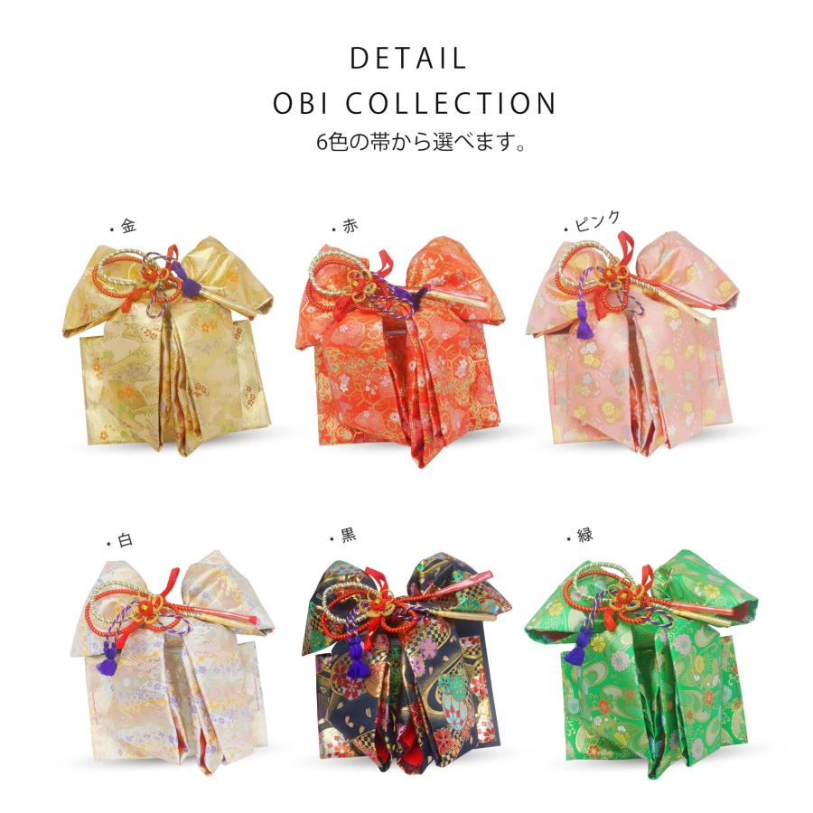NISHIORI 絵羽柄 金刺繍入り 四つ身 15点 フルセットハイクラス NISHIORI 絵羽柄 金刺繍入り 四つ身 15点 フルセットハイクラス