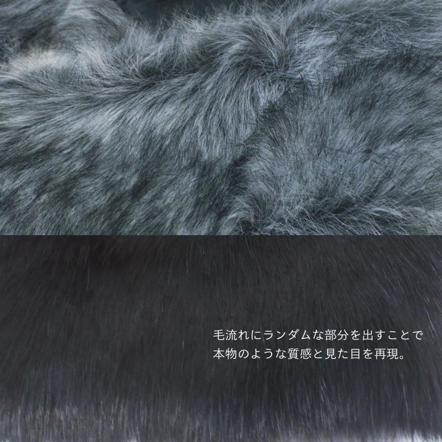 NISHIORI フェイク ショール 振袖用 シャドーフォックス NISHIORI フェイク ショール 振袖用 シャドーフォックス