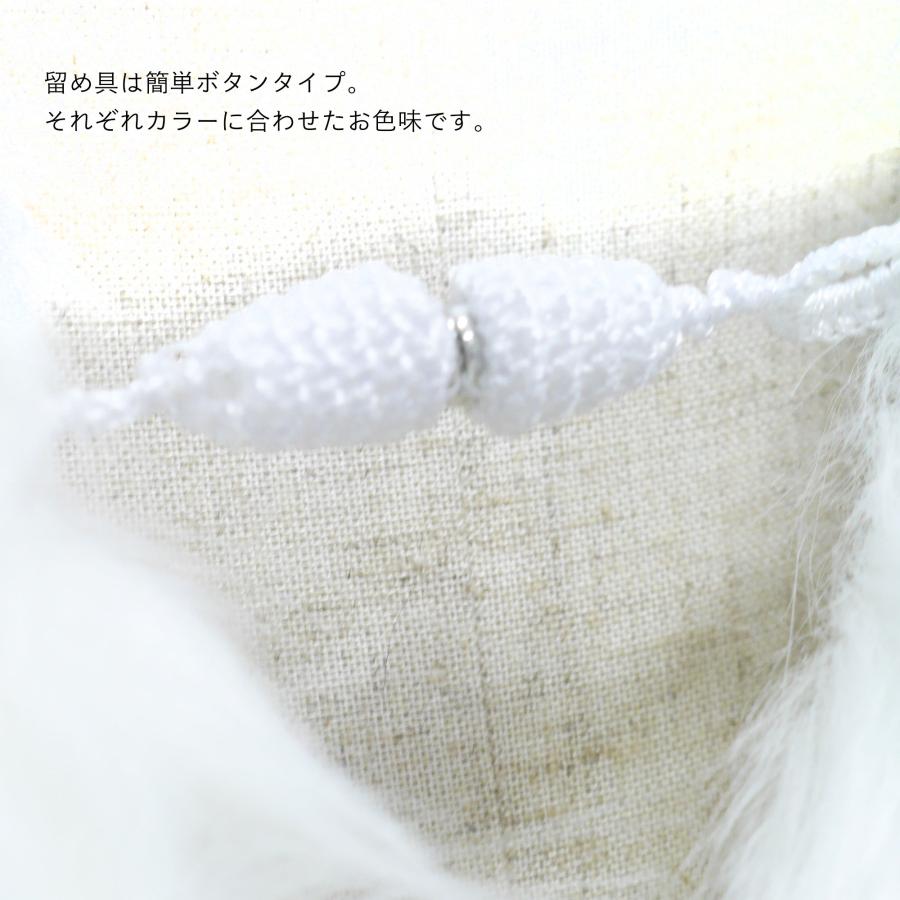 NISHIORI フェイク ショール 振袖用 シャドーフォックス NISHIORI フェイク ショール 振袖用 シャドーフォックス