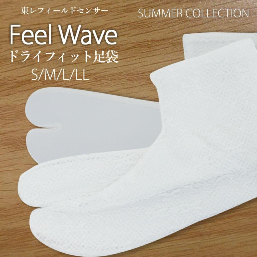 粗品タオル足袋 タオル福袋 色柄おまかせ フェイスタオル 10枚セット 綿100