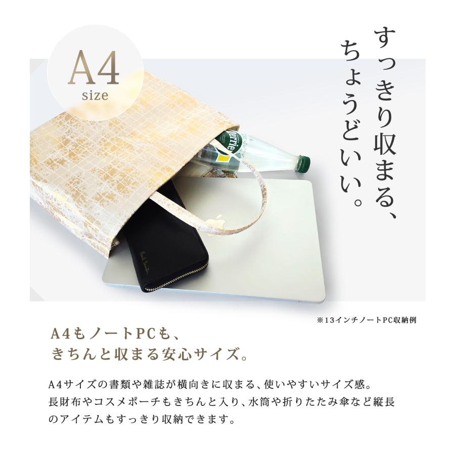 和装トート　七宝柄　訪問着等　七五三にも　A4も入ります きもの 和 和装バッグ トート A4 フォーマル 正絹 ちりめん 宝尽くし
