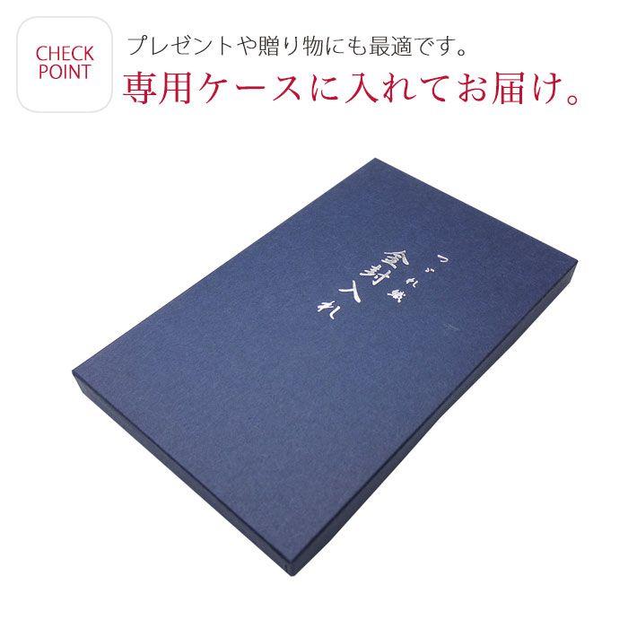 NISHIORI 高級 つづれ織 金封 ふくさ 慶弔 祝儀袋 香典袋 付き NISHIORI 高級 つづれ織 金封 ふくさ 慶弔 祝儀袋 香典袋 付き