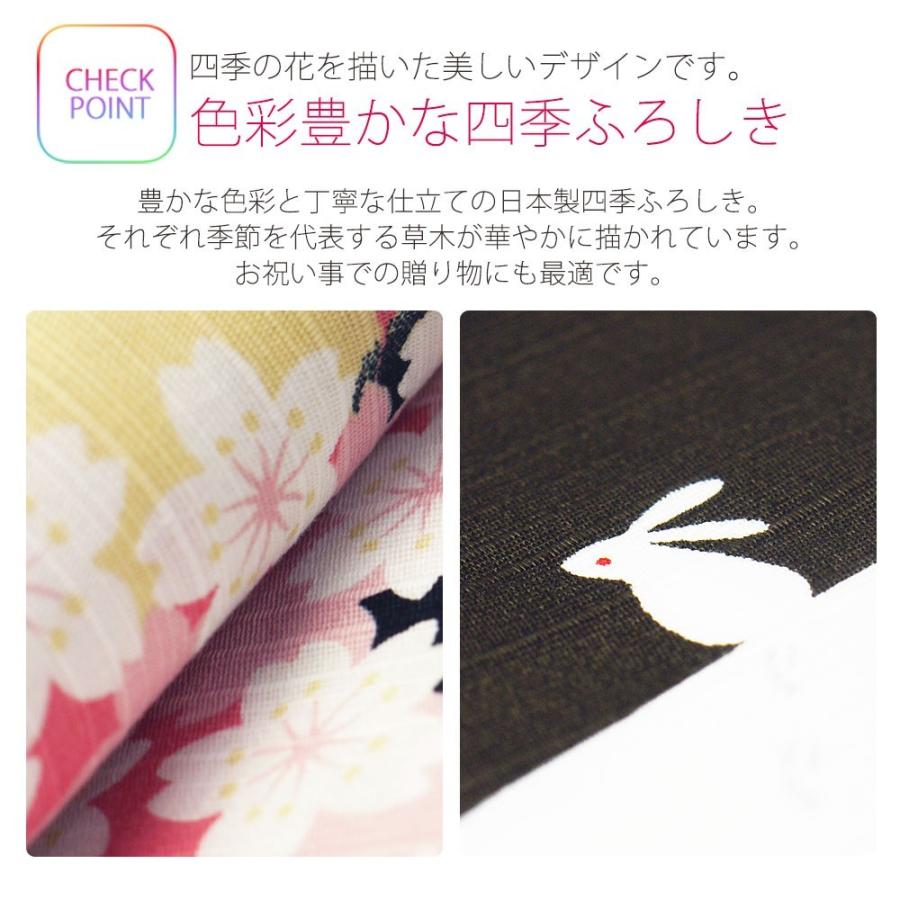 椿に柳　呉春　松村月渓　共箱付き　希少　落款 椿に柳 呉春 松村月渓 共箱付き 希少 落款 文化遺産データベース