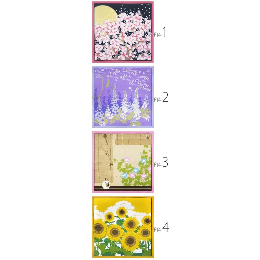 NISHIORI 「花景色」季節の花 ふろしき 選べる8柄 タペストリー 風呂敷