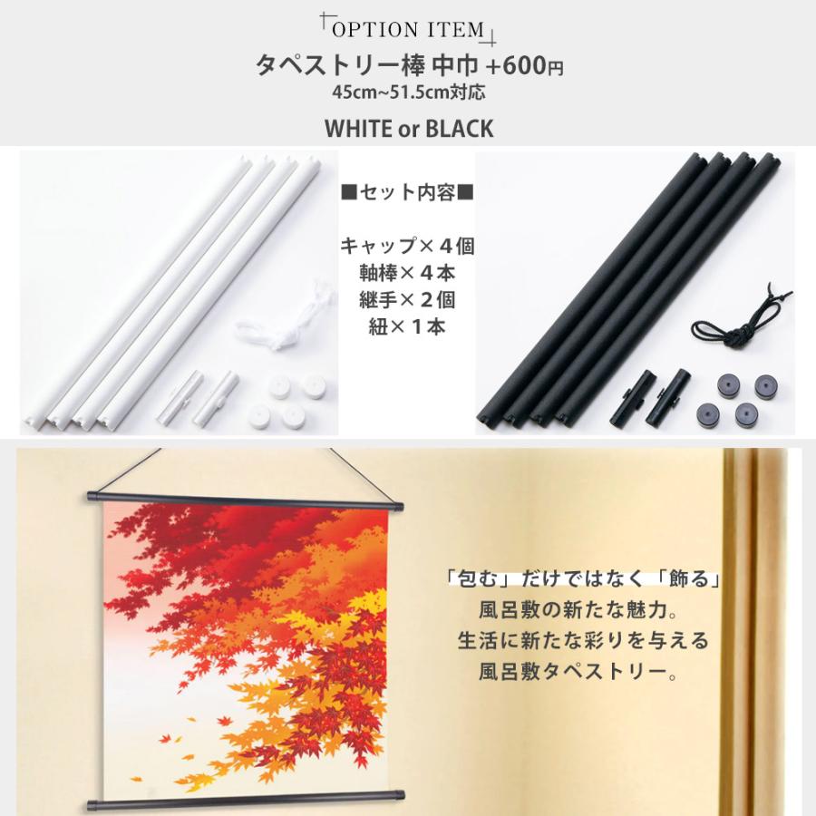 瑠璃色の風ママ様のみ購入有効。ご縁に感謝特別値下げ対応