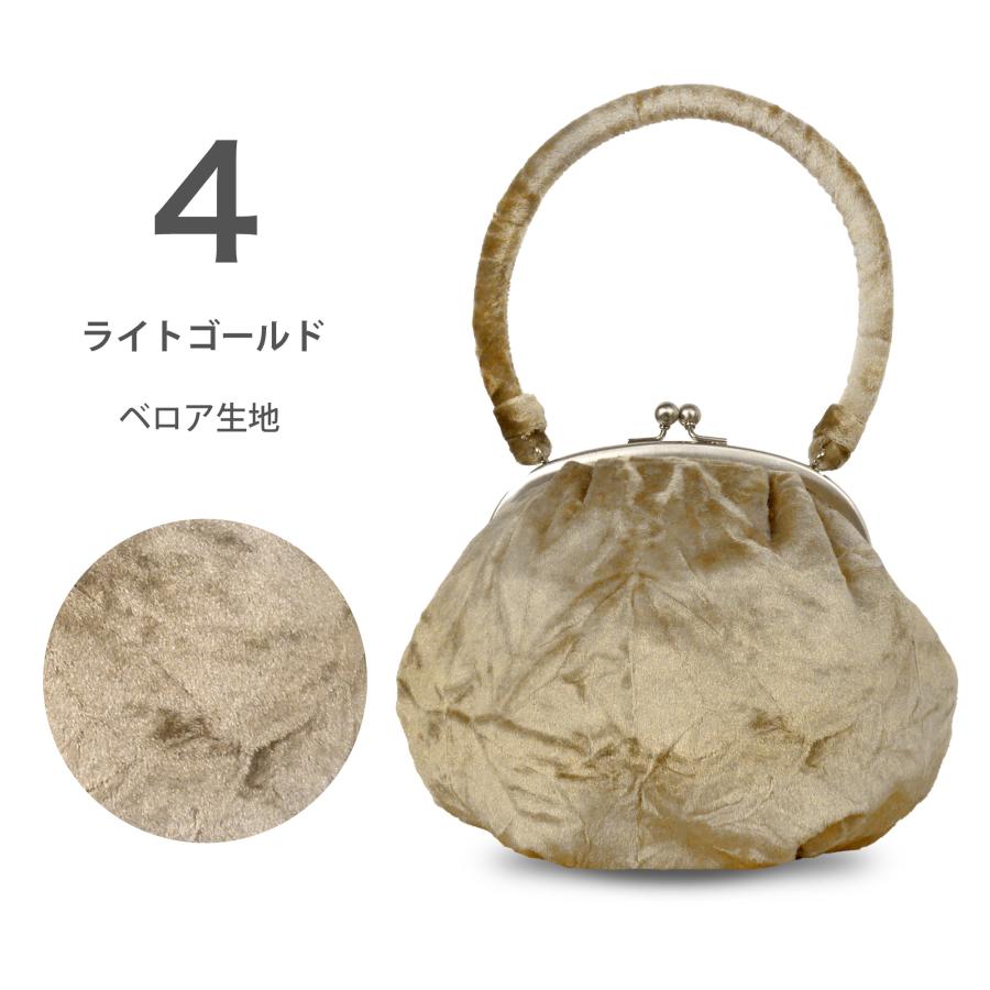 NISHIORI 【在庫処分】がま口 バッグ 単品 振袖用 卒業式 袴用
