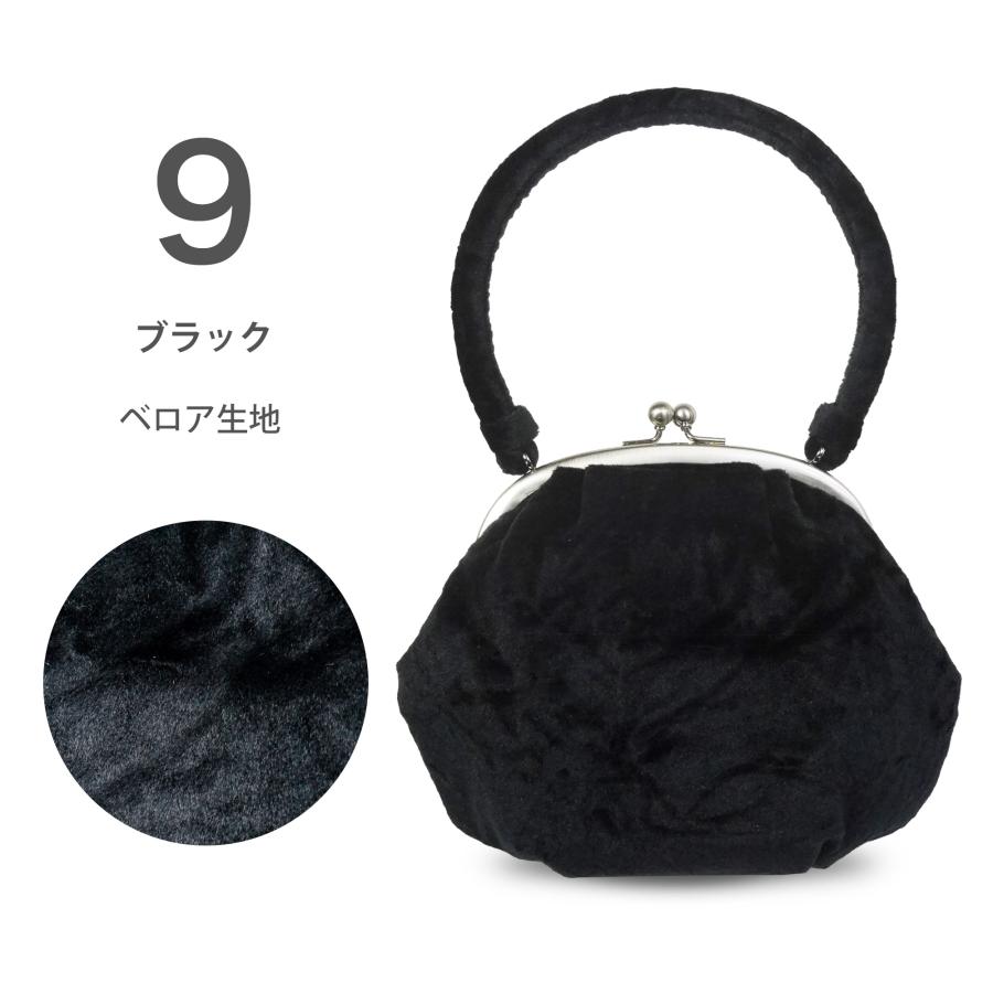 NISHIORI 【在庫処分】がま口 バッグ 単品 振袖用 卒業式 袴用 