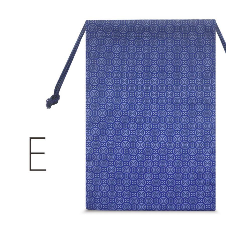 NISHIORI 和柄 御朱印帳 布地 ケース 巾着 袋 小紋 日本製［プレゼント