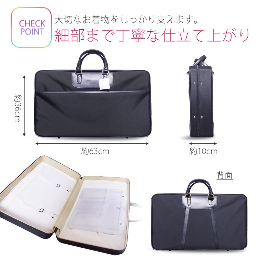 NISHIORI 日本製 高級 袴ケース着物バッグ 大容量 舞台等 和装バッグ