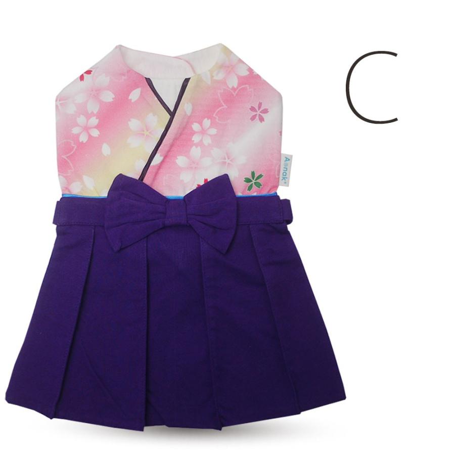 NISHIORI ベビー はかま風 スタイ よだれかけ 女の子 男の子 袴 和柄