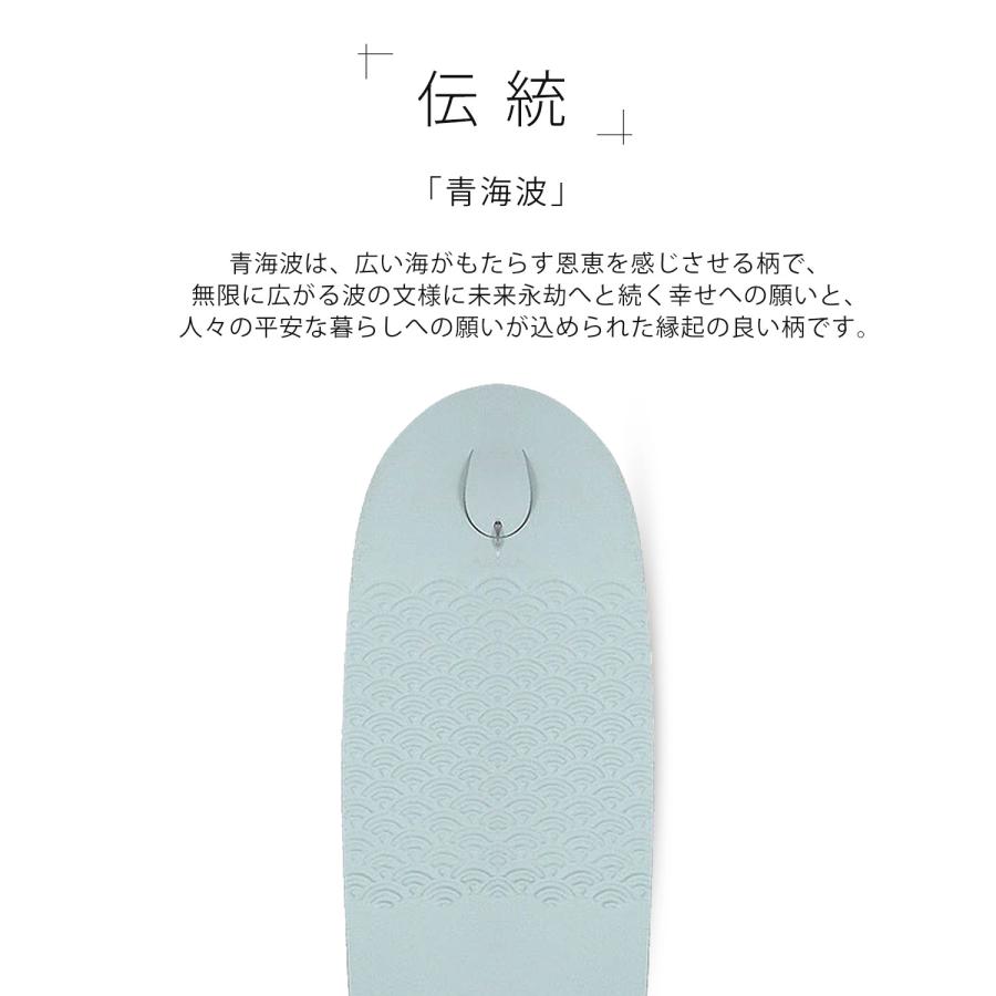 NISHIORI 低反発 帆布 草履 単品 選べる 11色 2サイズ Lサイズ Mサイズ