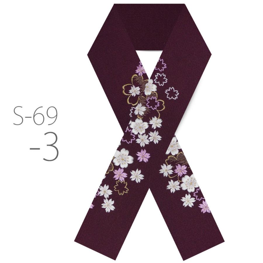 NISHIORI 刺繍半衿 半襟 ラインストーン 振袖 オシャレ着 洗える NISHIORI 刺繍半衿 半襟 ラインストーン 振袖 オシャレ着 洗える