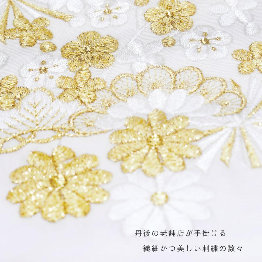 NISHIORI 日本製 白金 刺繍 半衿 上品な吉祥文様 振袖 成人式 NISHIORI 日本製 白金 刺繍 半衿 上品な吉祥文様 振袖 成人式