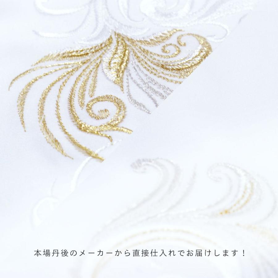 NISHIORI 日本製 白金 刺繍 半衿 上品な吉祥文様 振袖 成人式 NISHIORI 日本製 白金 刺繍 半衿 上品な吉祥文様 振袖 成人式