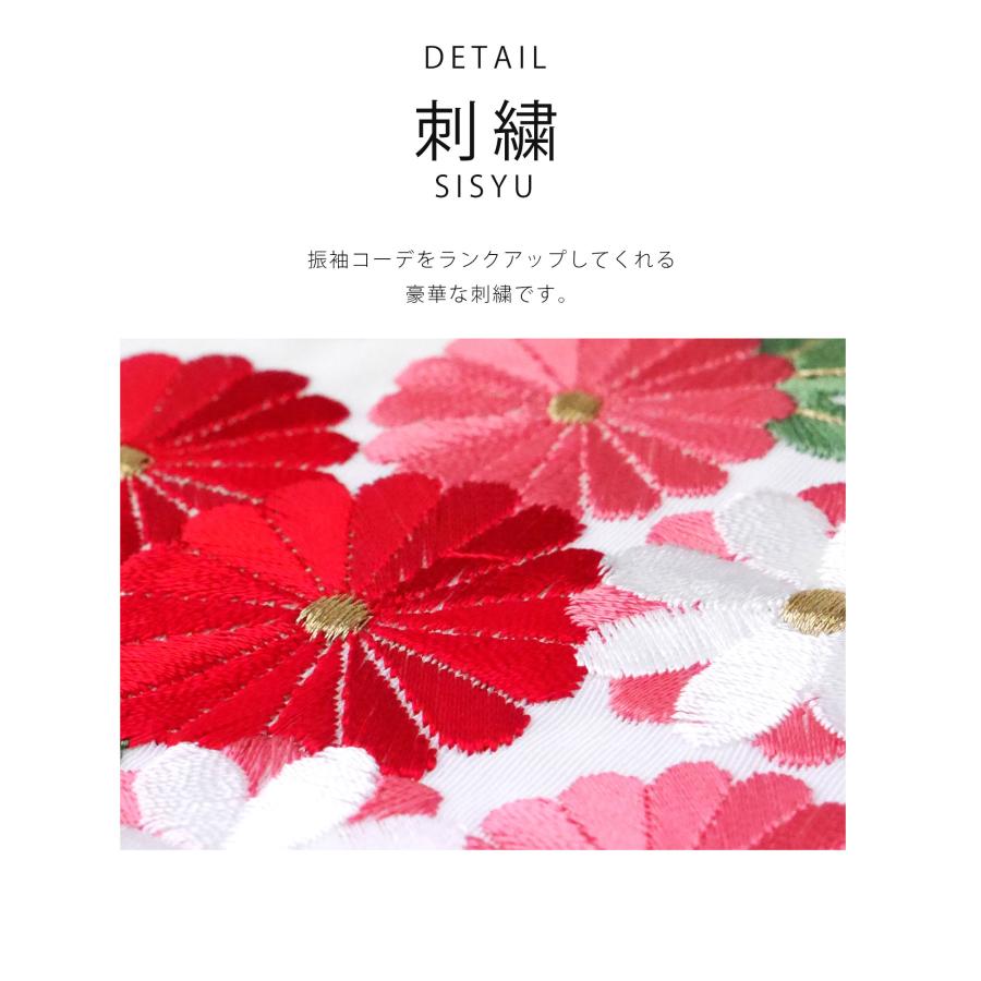 【美品】豪華な赤と白の花柄のおめでたい 振袖•Ｌサイズ NISHIORI 金 銀 白 赤 ピンク くすみピンク 刺繍 半衿 豪華 華やか