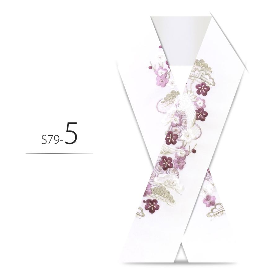 てぃもすけ 振袖と長襦袢 アイボリーホワイト×紫×ゴールド 絞りに金駒刺繍 NISHIORI 金 白 クリーム 銀 紫 赤 鶴 刺繍 半衿 豪華 華やか 振袖