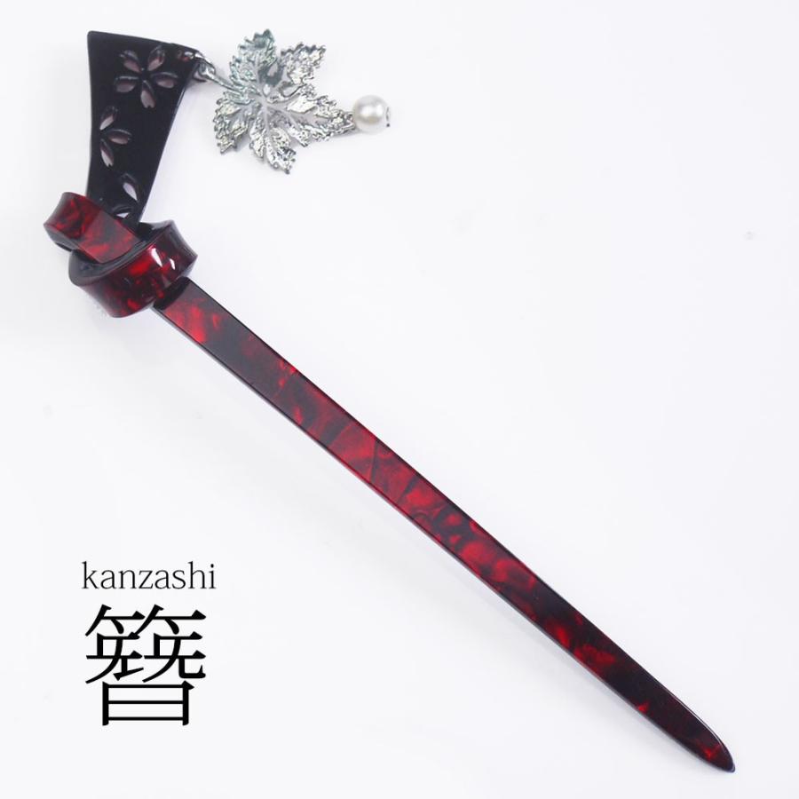 本鼈甲　かんざし　いろいろ　まとめ売り　日本髪　髪飾り　時代かんざし 本鼈甲 かんざし いろいろ まとめ売り 日本髪 髪飾り 時代かんざし