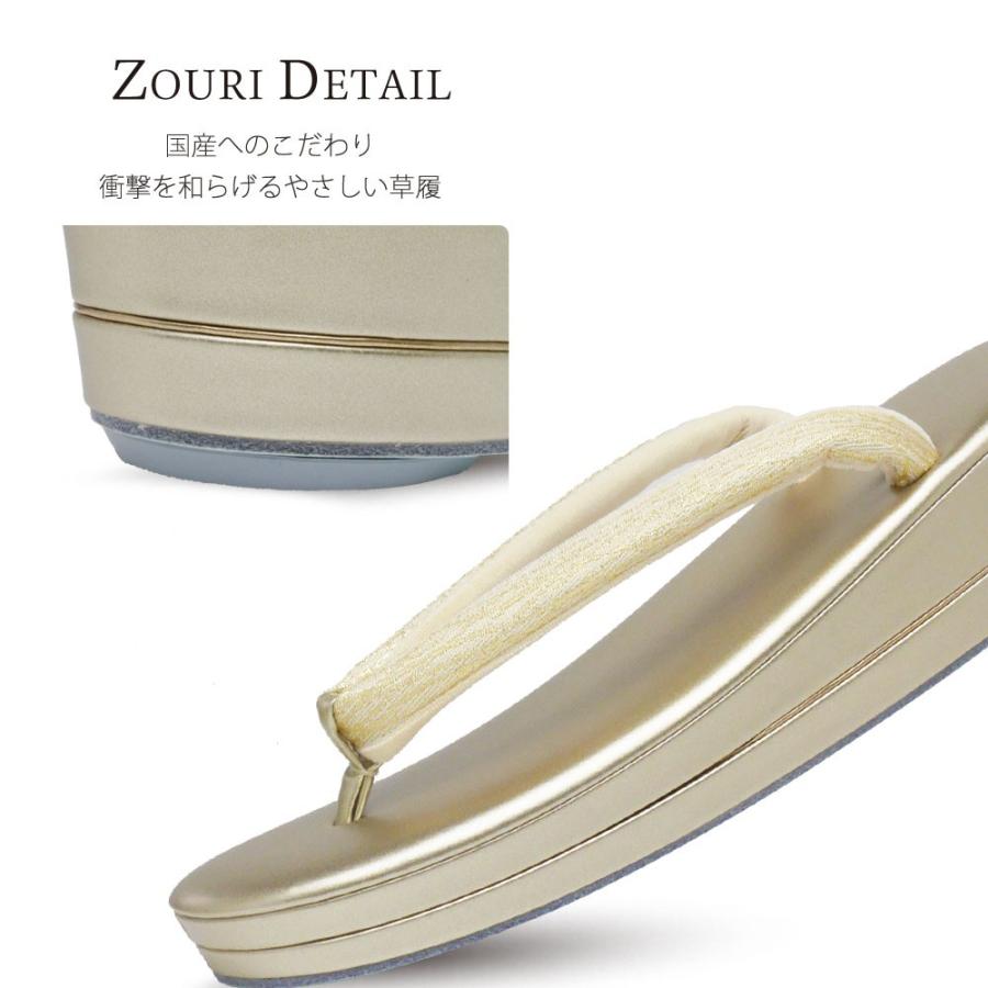NISHIORI 岩佐謹製 草履 バッグ セット 高級 ブランド IWASA 選べる2色