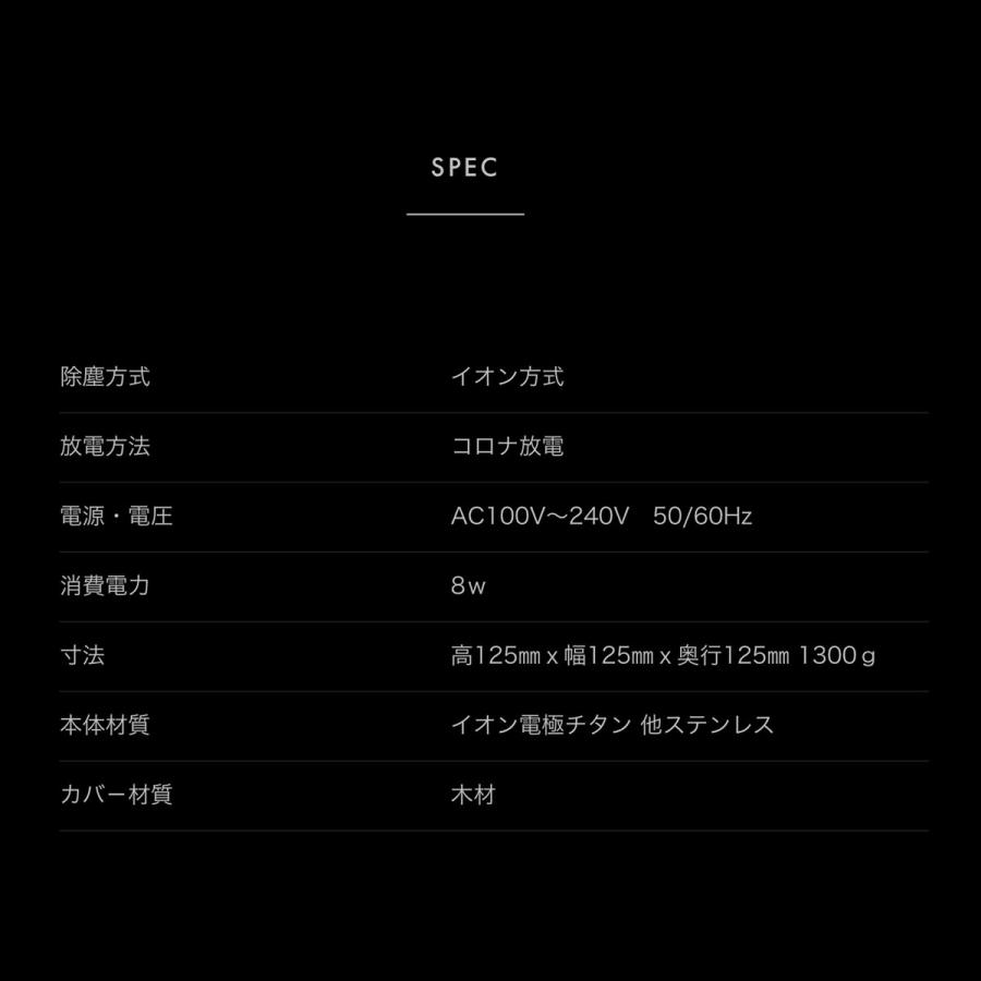 NISHIORI j.air ジェイエアー マイナスイオン オゾン 空気清浄機 NISHIORI j.air ジェイエアー マイナスイオン オゾン 空気清浄機