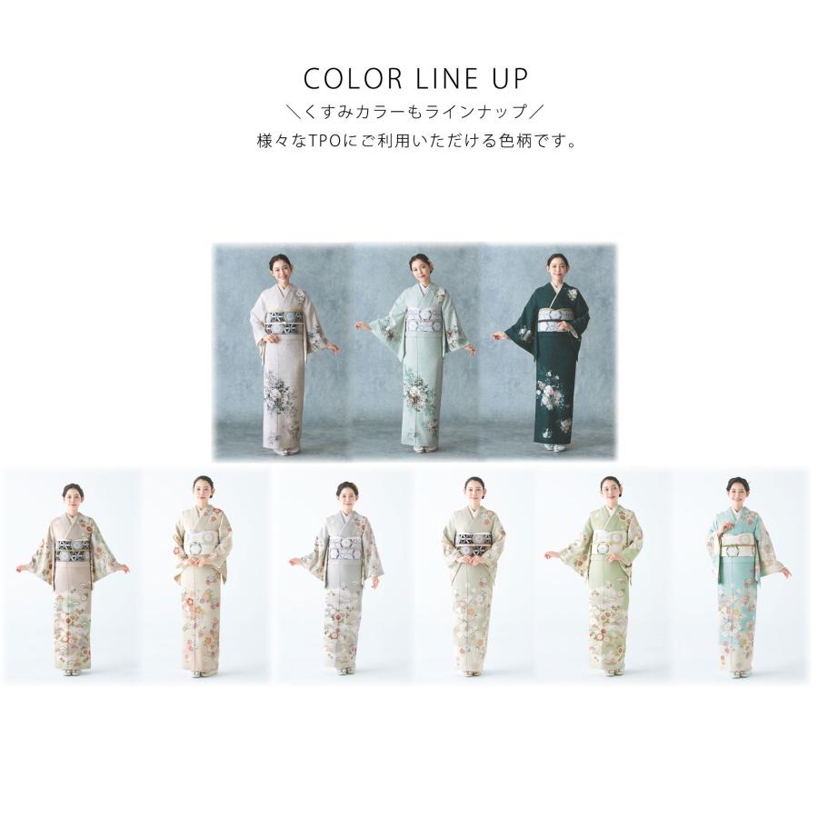 NISHIORI JAPAN STYLE 訪問着 レンタル商品 貸衣装 フルセット 画像の