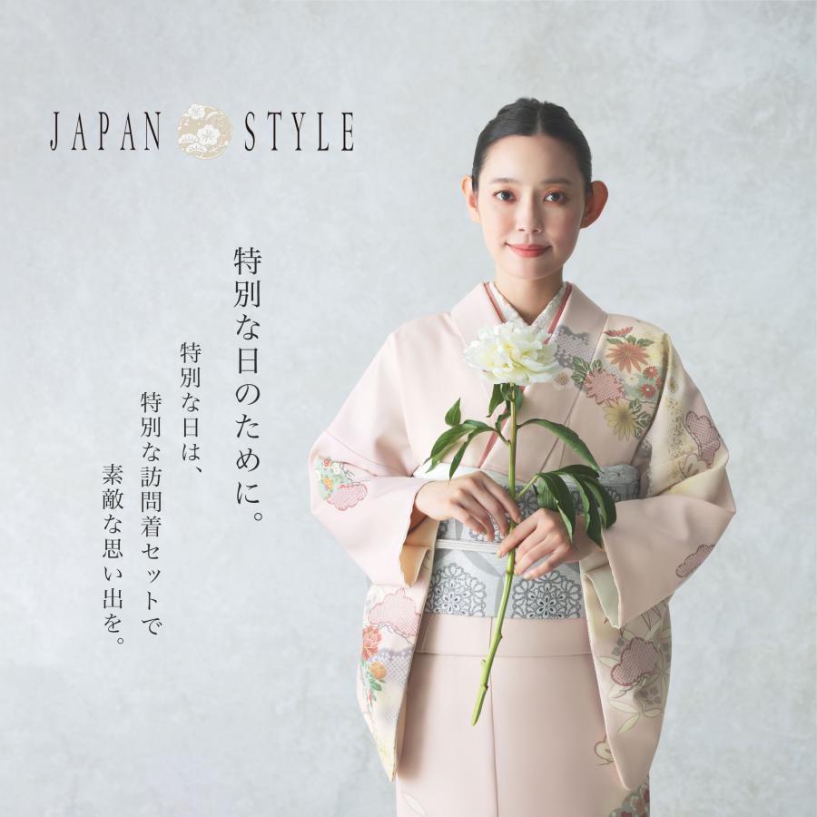 NISHIORI JAPAN STYLE 訪問着 レンタル 画像の帯がセット 選べる 9