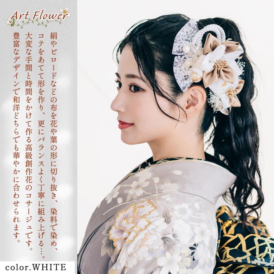 【1】髪飾り✨コサージュ✨着物用✨豪華西陣織!! NISHIORI 髪飾り 高級 コサージュ 成人式 花髪飾り アートフラワー 2点