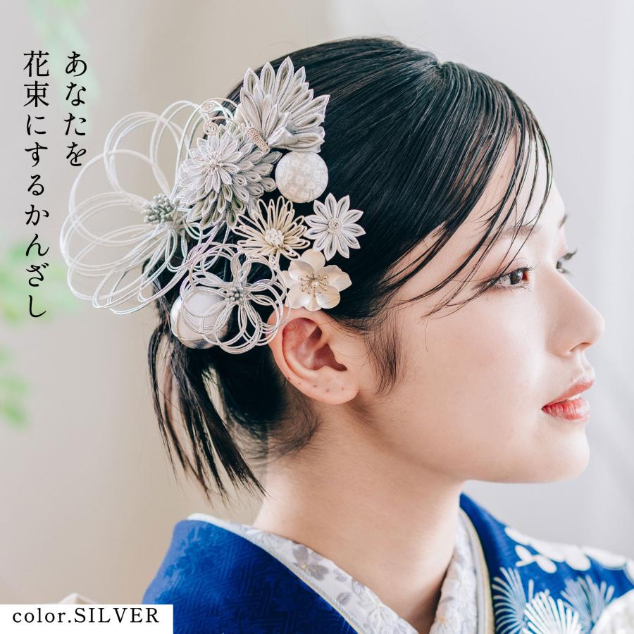 NISHIORI Arenca 髪飾り 成人式 「麗華爛漫」 10点セット 振袖用 NISHIORI Arenca 髪飾り 成人式 「麗華爛漫」 10点セット 振袖用