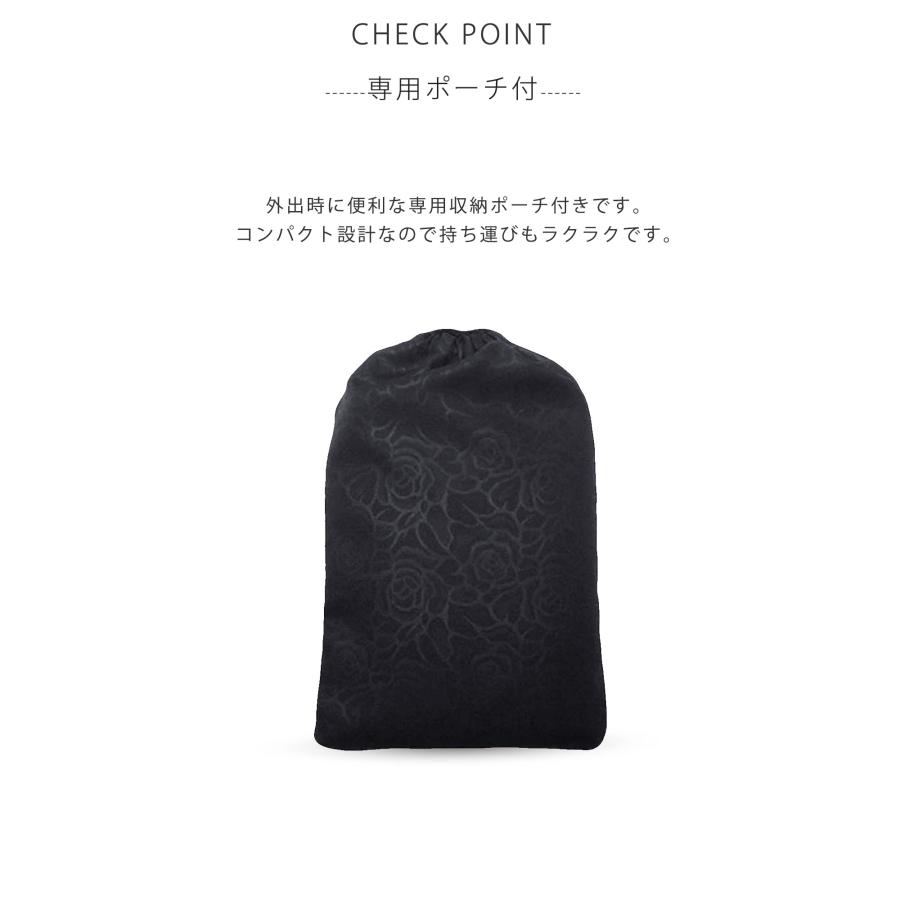 NISHIORI 携帯用 正座 椅子 軽量コンパクト 専用 携帯ポーチ付き 黒 耐