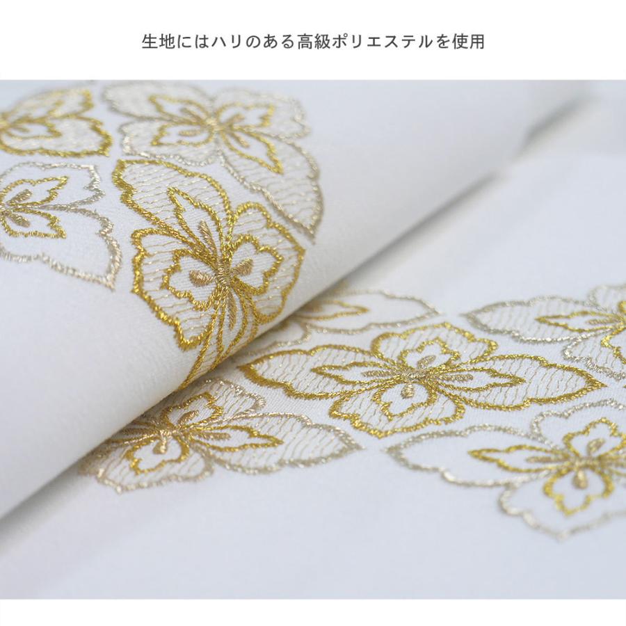 白金 刺繍 半襟 上品な吉祥文様 日本製 振袖 成人式 半衿 白 ホワイト 金色 半襟 訪問着 結婚式 成人式 振袖｜kimono-cafe｜09