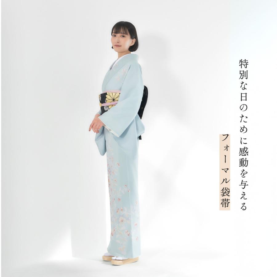 NISHIORI フォーマル 袋帯 全通 古典 立涌 菊 ブラック ゴールド NISHIORI フォーマル 袋帯 全通 古典 立涌 菊 ブラック ゴールド