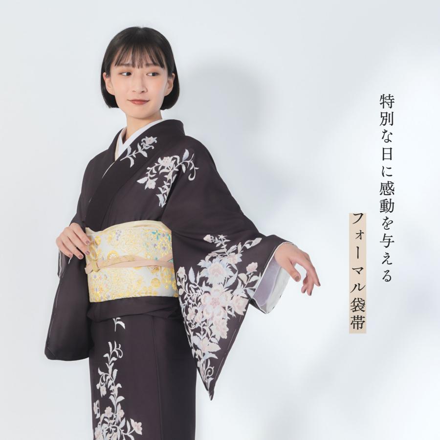 NISHIORI フォーマル 袋帯 古典 クリーム 金 小杉織物 お仕立て上がり