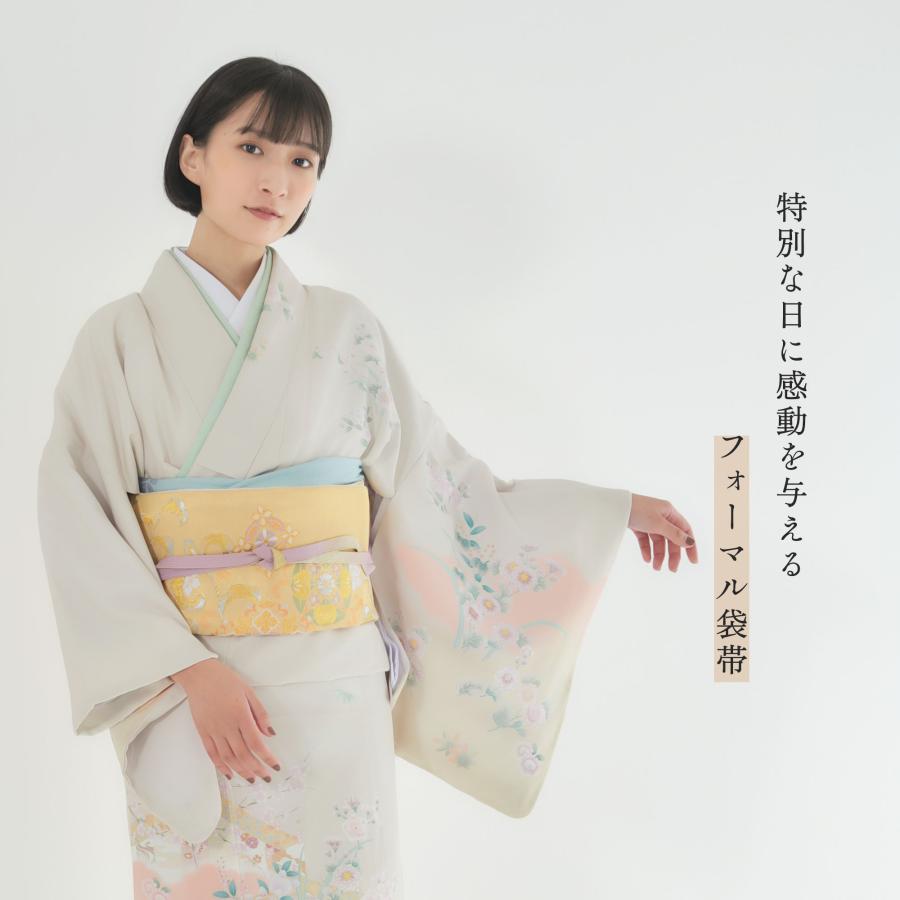 NISHIORI フォーマル 袋帯 古典 唐草 クリーム 金 小杉織物 お仕立て