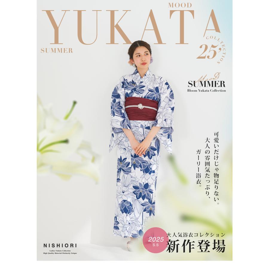 NISHIORI 夏 綿麻 レディース浴衣 帯 2点セット しわ兵児帯 【 浴衣