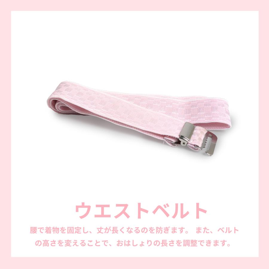 NISHIORI 着物 着付けセット 小物15点 フルセット 選べる4サイズ S M L