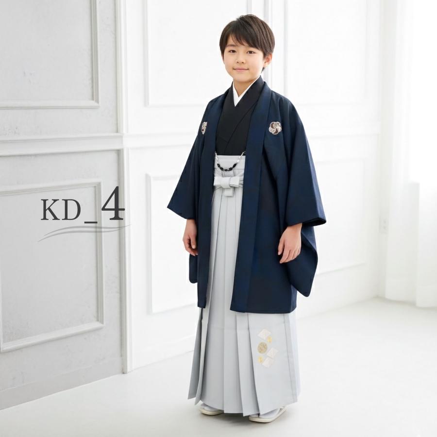 NISHIORI 【レンタル】2026年 新作 小町 ジュニア 小学生 男子 羽織袴