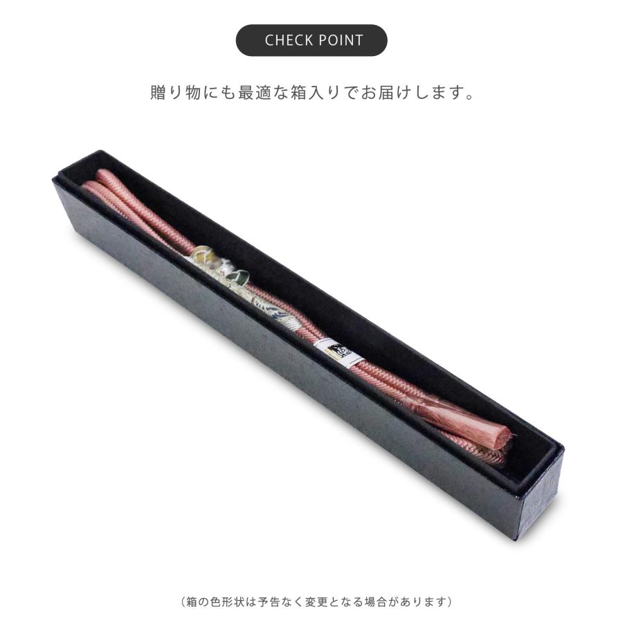 NISHIORI 正絹 川島織物 帯締め 京くみひも 西陣織 小田巻 NISHIORI 正絹 川島織物 帯締め 京くみひも 西陣織 小田巻