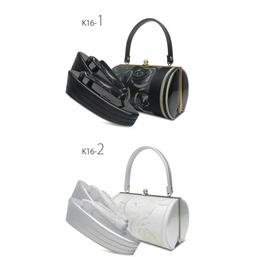 和装 草履 バッグ セット モノトーン 3枚芯 kzouribag14-1