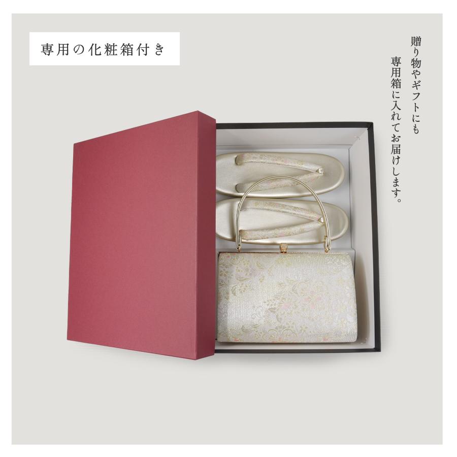 NISHIORI 【ご好評につき再入荷!】高級帯地 霞 草履 レディース 草履
