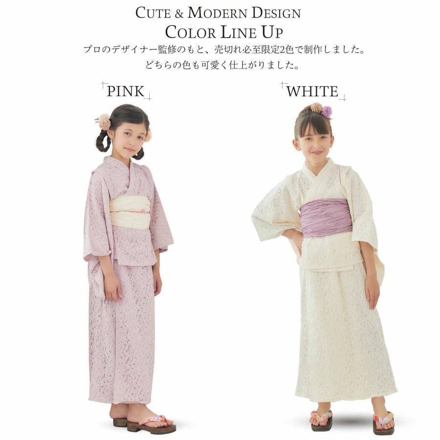 NISHIORI キッズ 子供 2way レース 浴衣 サンドレス 3点セット NISHIORI キッズ 子供 2way レース 浴衣 サンドレス 3点セット