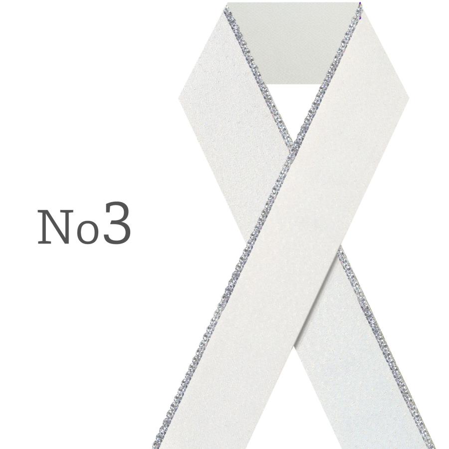 新品♥定価1万円♥ 唐織 重ね衿 伊達衿 成人式 結婚式 振袖 白 #126 z2239003】重ね衿 伊達衿 成人式 振袖 卒業式 袴用 伊達襟 結婚