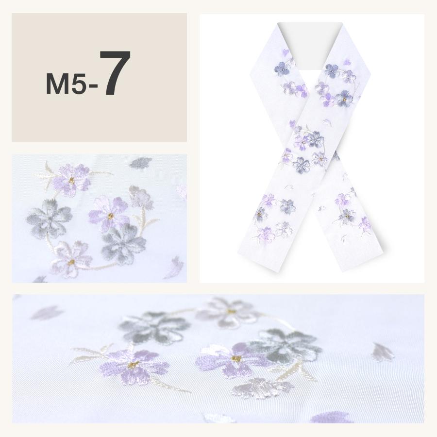 NISHIORI 豪華 な 刺繍 の 半衿 振袖用 小桜 選べる10色 送料無料 白