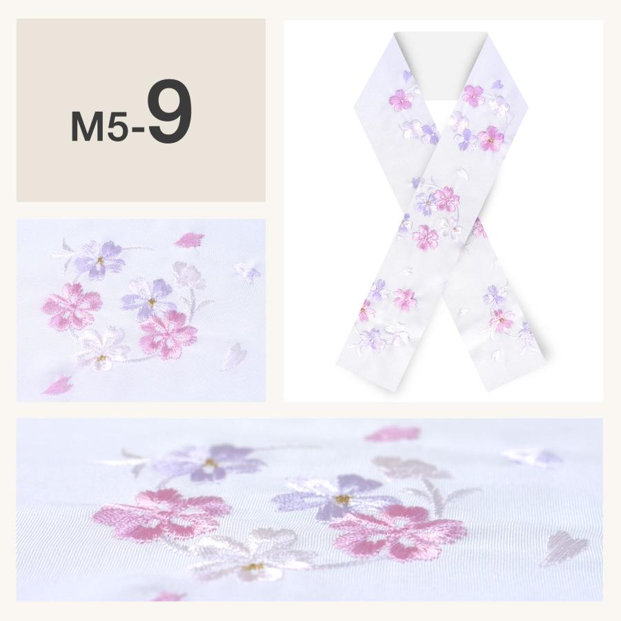 NISHIORI 豪華 な 刺繍 の 半衿 振袖用 小桜 選べる10色 送料無料 白